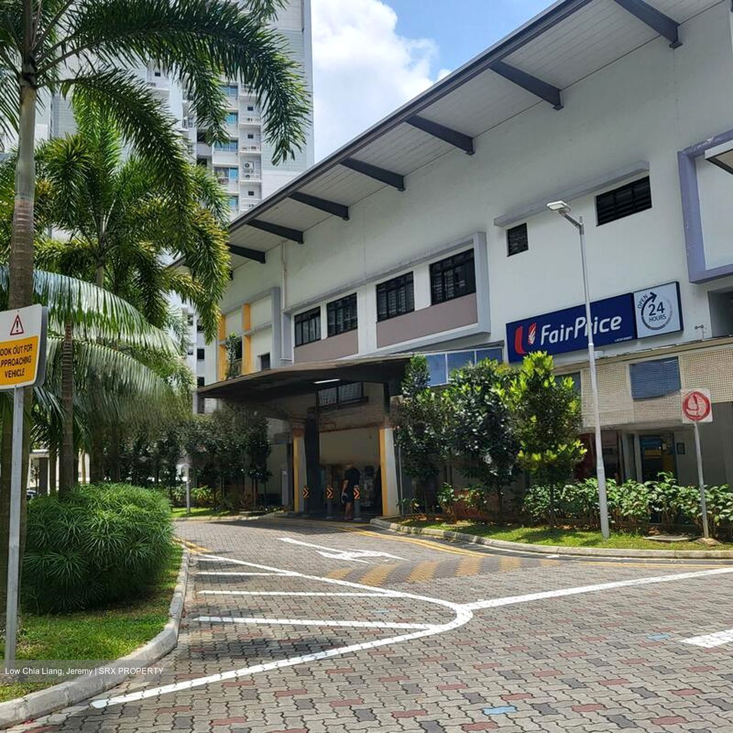 Blk 23A Ghim Moh Link (Queenstown), HDB 4 Rooms #488344421